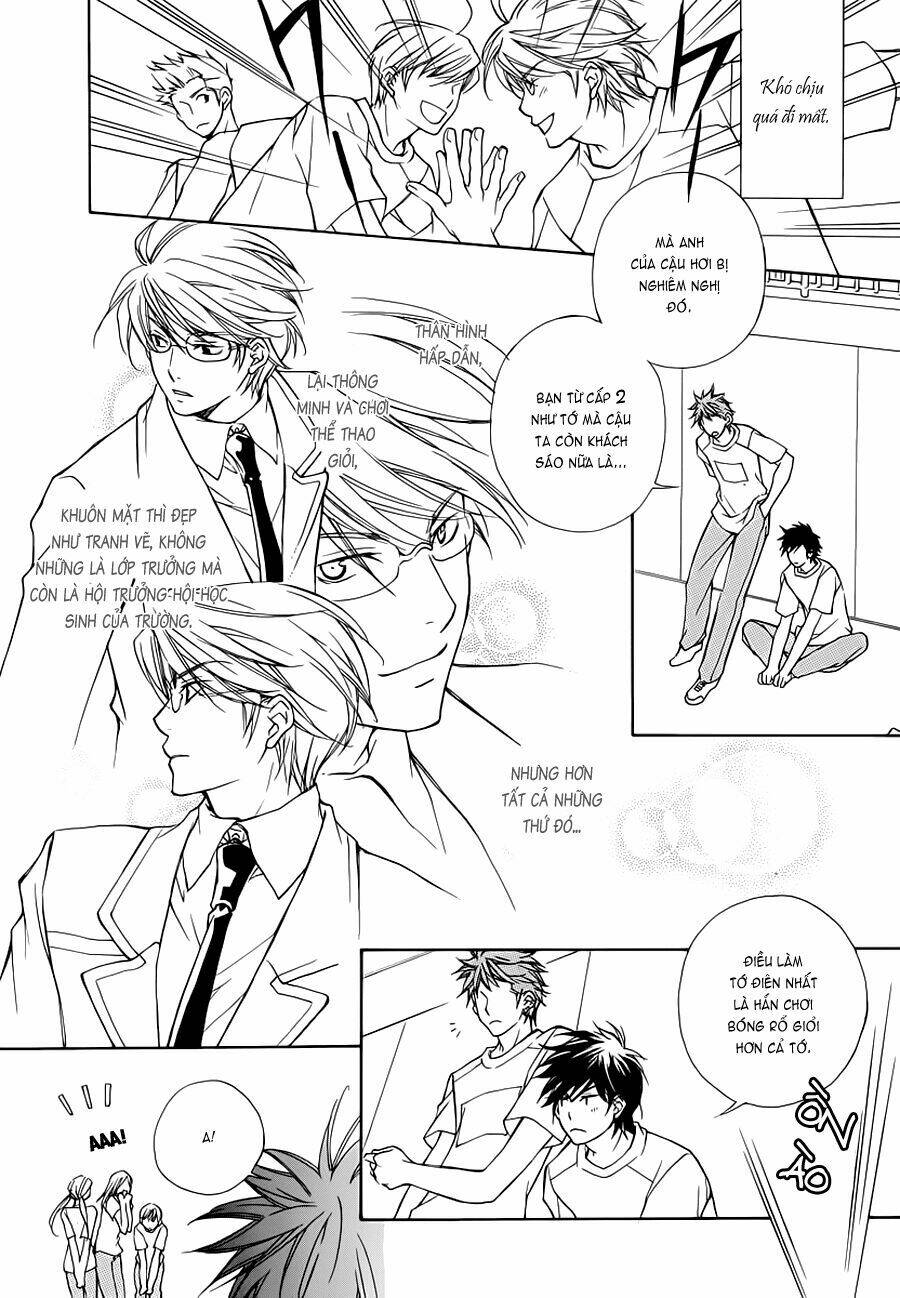 sweet home shigan chapter 1 13