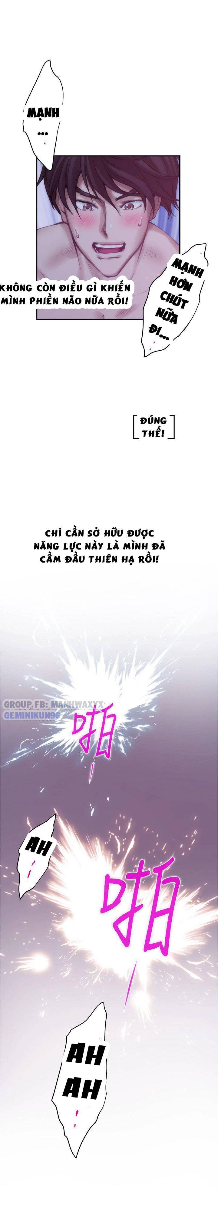 cặp đôi s chapter 35 2