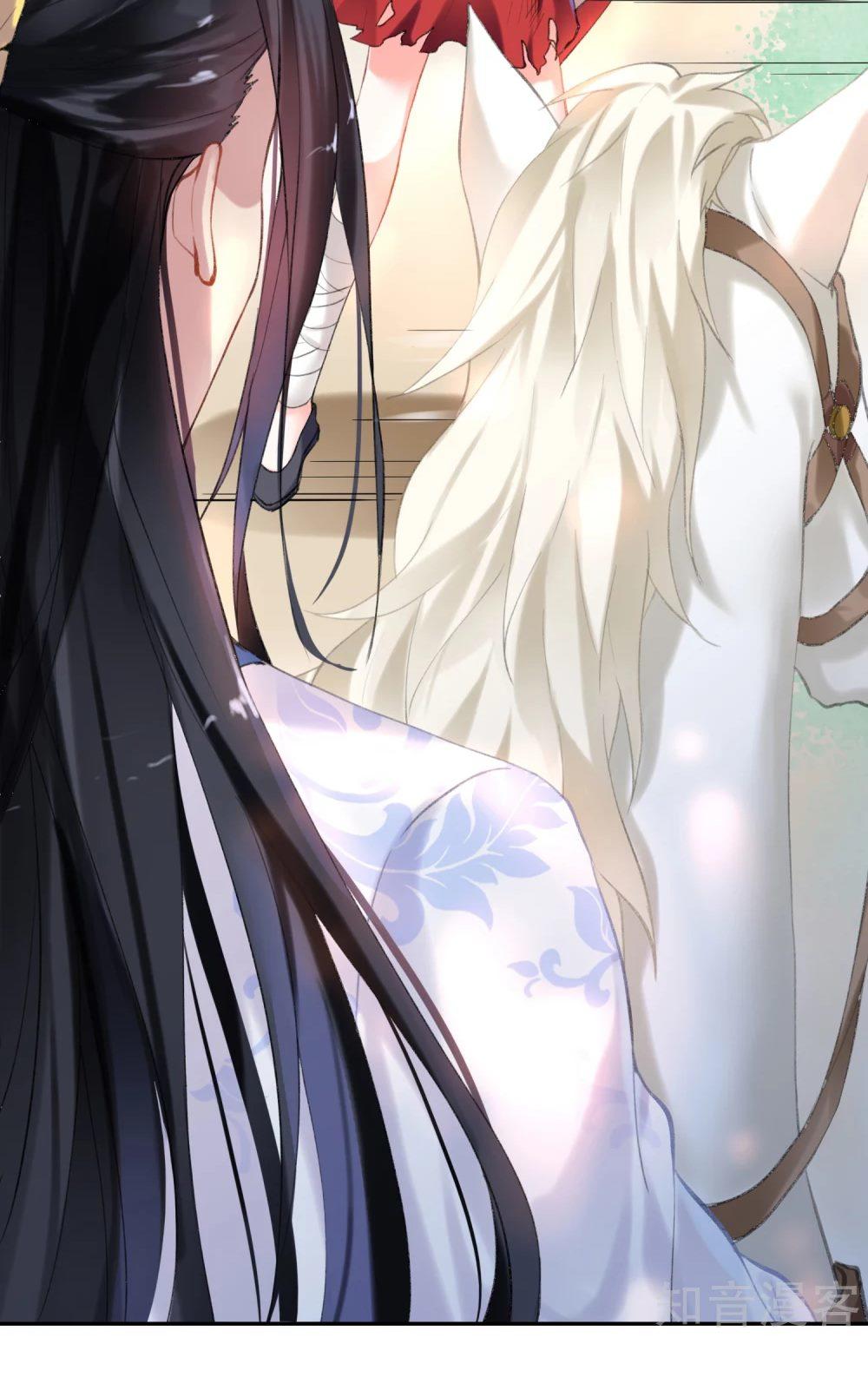 vương gia, mã giáp của người rơi rồi chapter 1 61