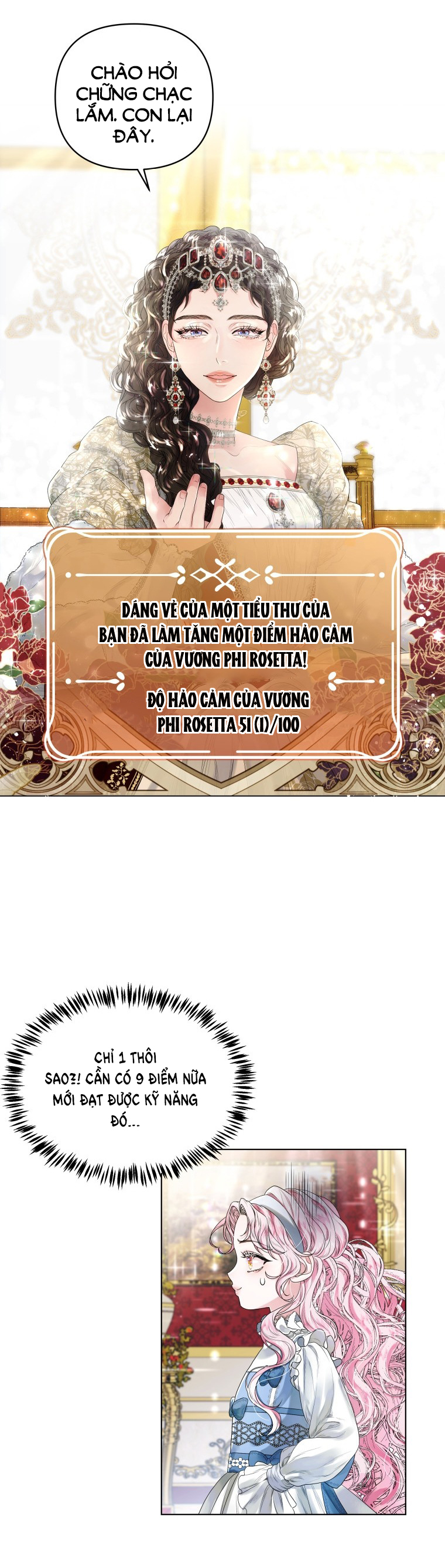 thà rằng để tôi trở thành nữ hoàng chapter 2.2 15