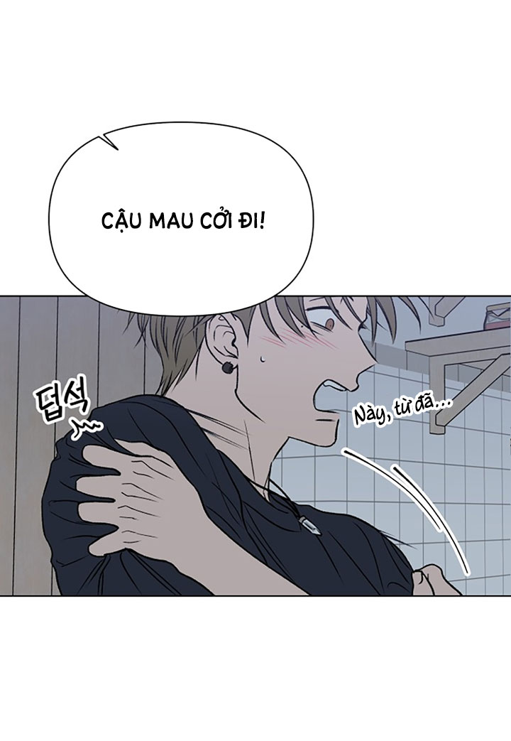 Tuyển Tập Truyện Ngắn Dằm Khăm Của Bạn Mảy chapter 48.2 - Trang 24
