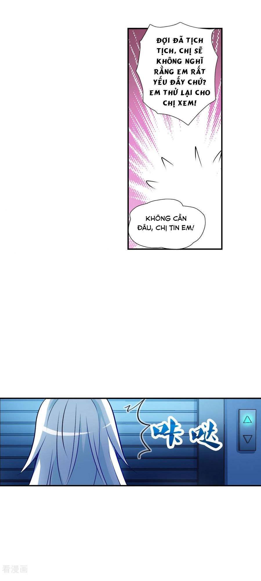 tô tịch kỳ quái chapter 163 8