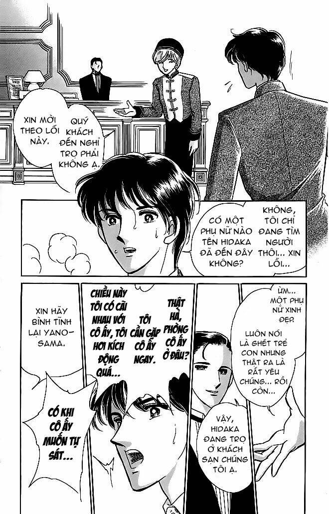 kiri no mori hotel chapter 3 15