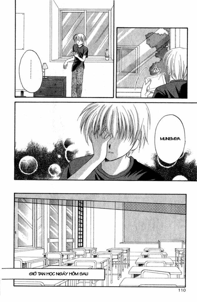 spiral: suiri no kizuna chapter 3 28