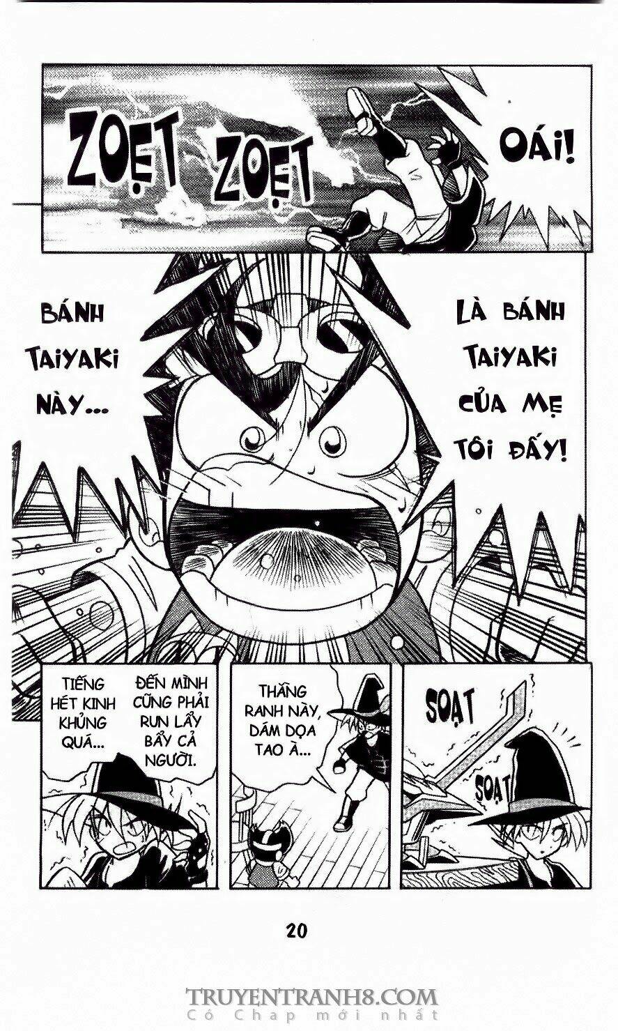 b-daman chapter 1 18