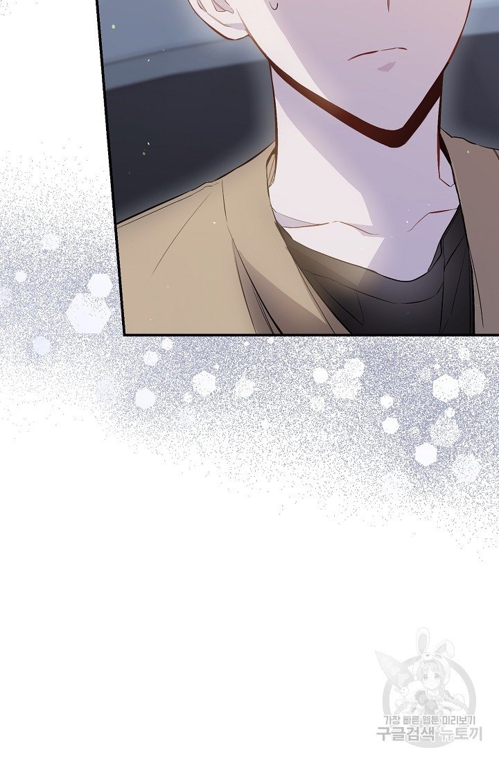 thở chung bầu không khí chapter 30 8