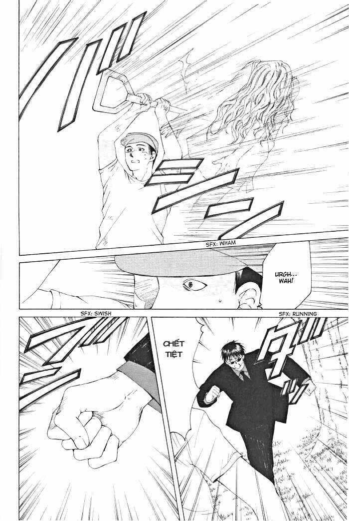 arcana soul chapter 1 25