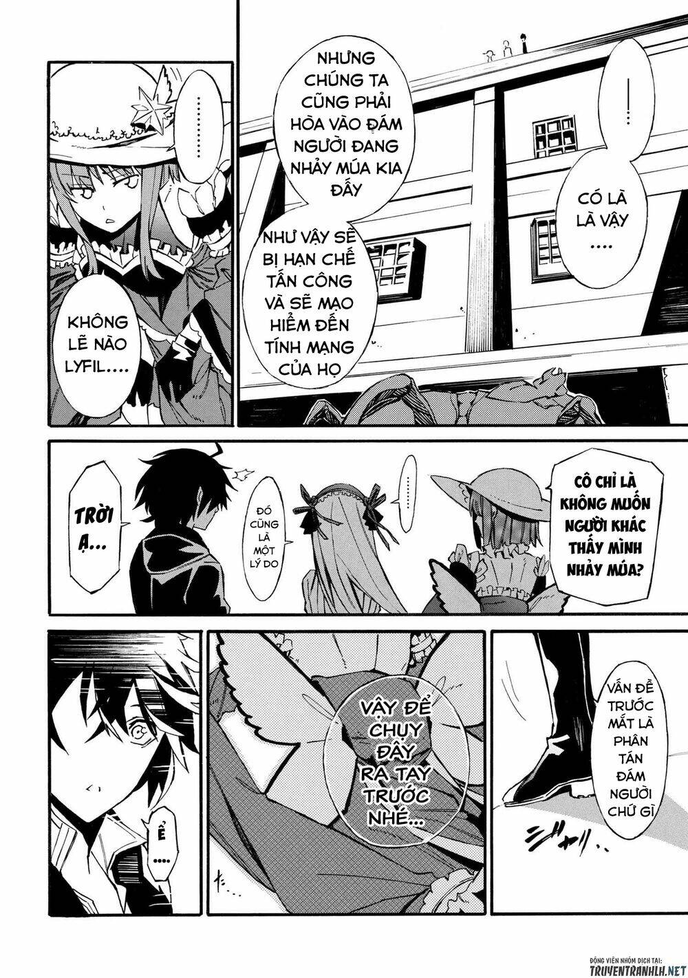 mahou tsukai to kuroneko no wiz chronicle: tasogare mareless ii chapter 4.2 7