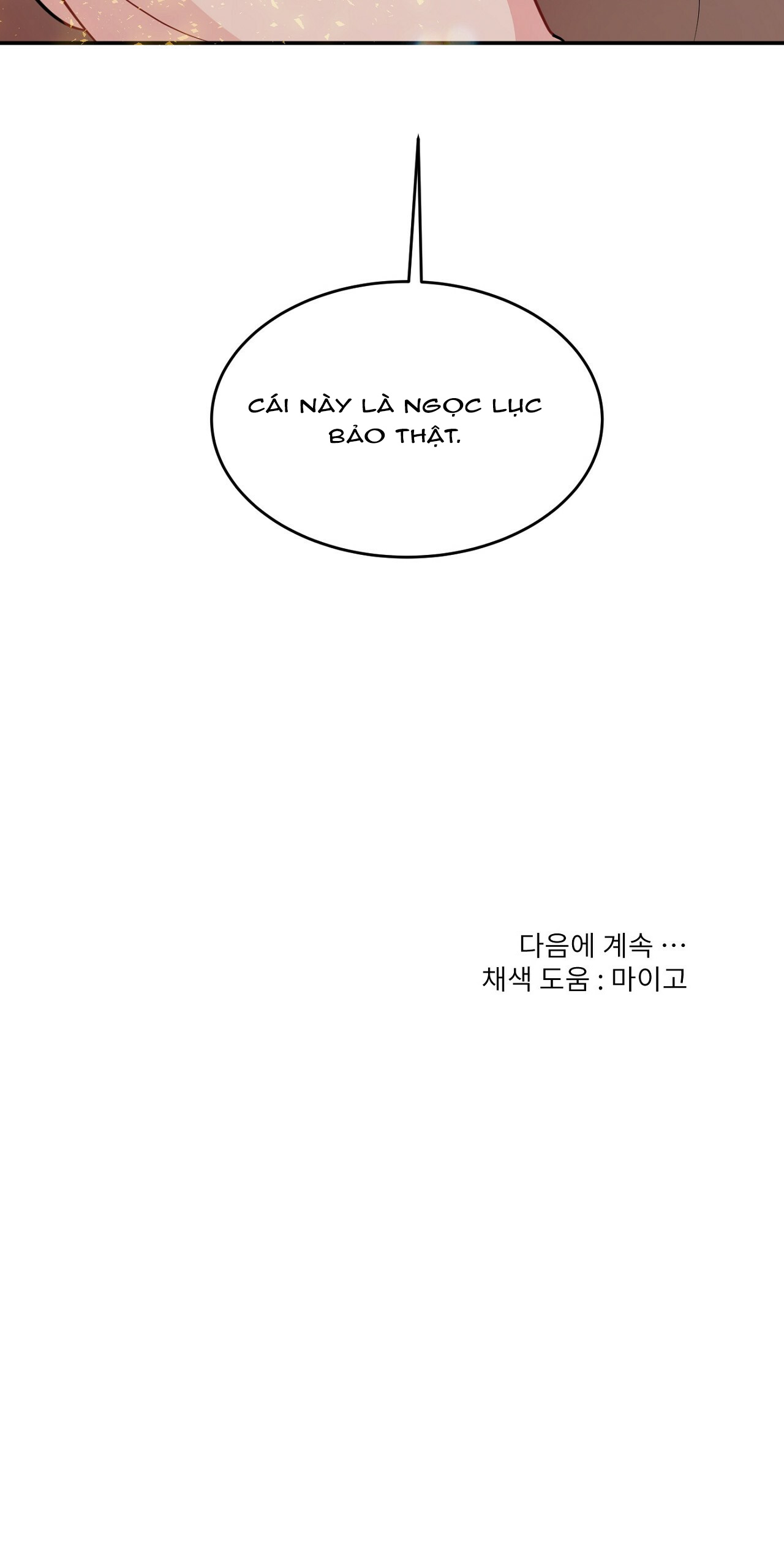 nữ công tước quạ chapter 3 46