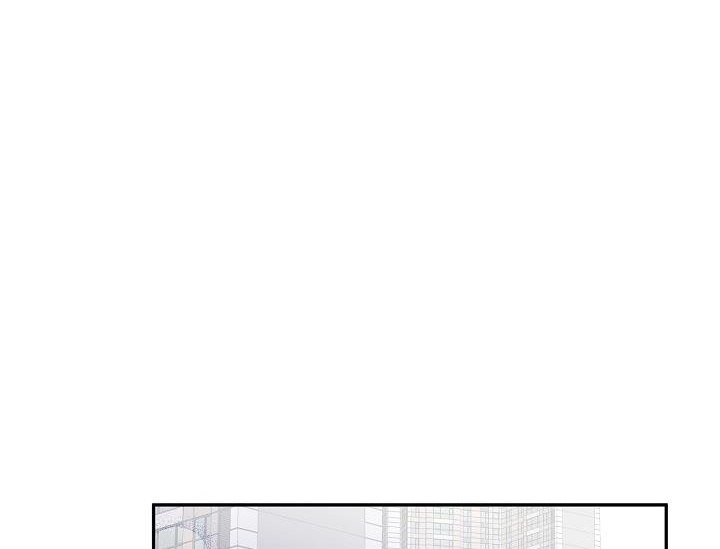 xác suất tình yêu chapter 36 54