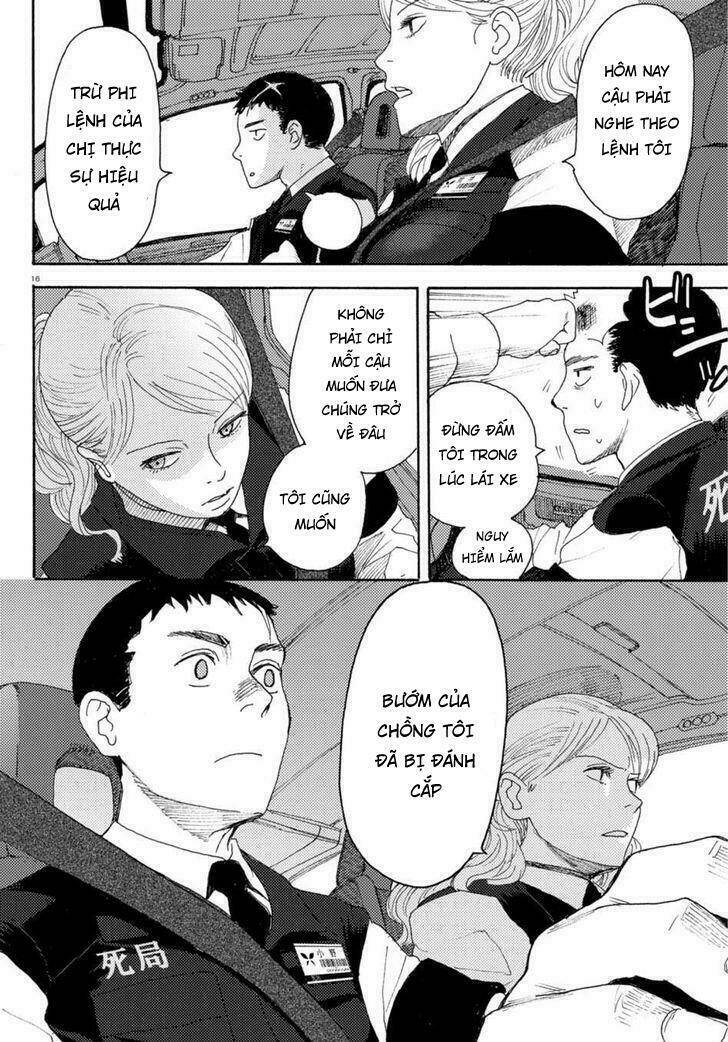 butterfly storage chapter 2 17