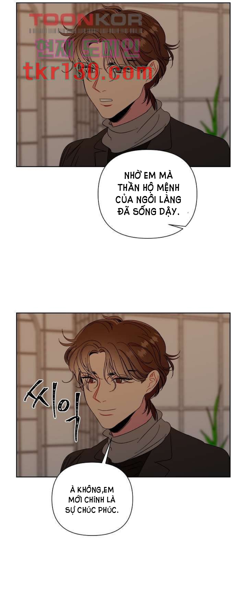 thiên đường (heaven) chapter 33 17