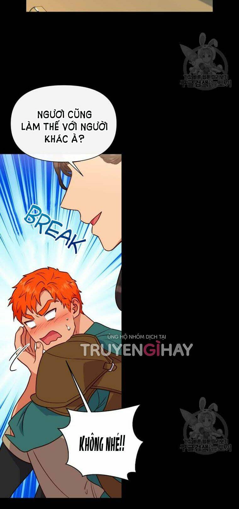 khế ước của nữ công tước quái vật chapter 148 47