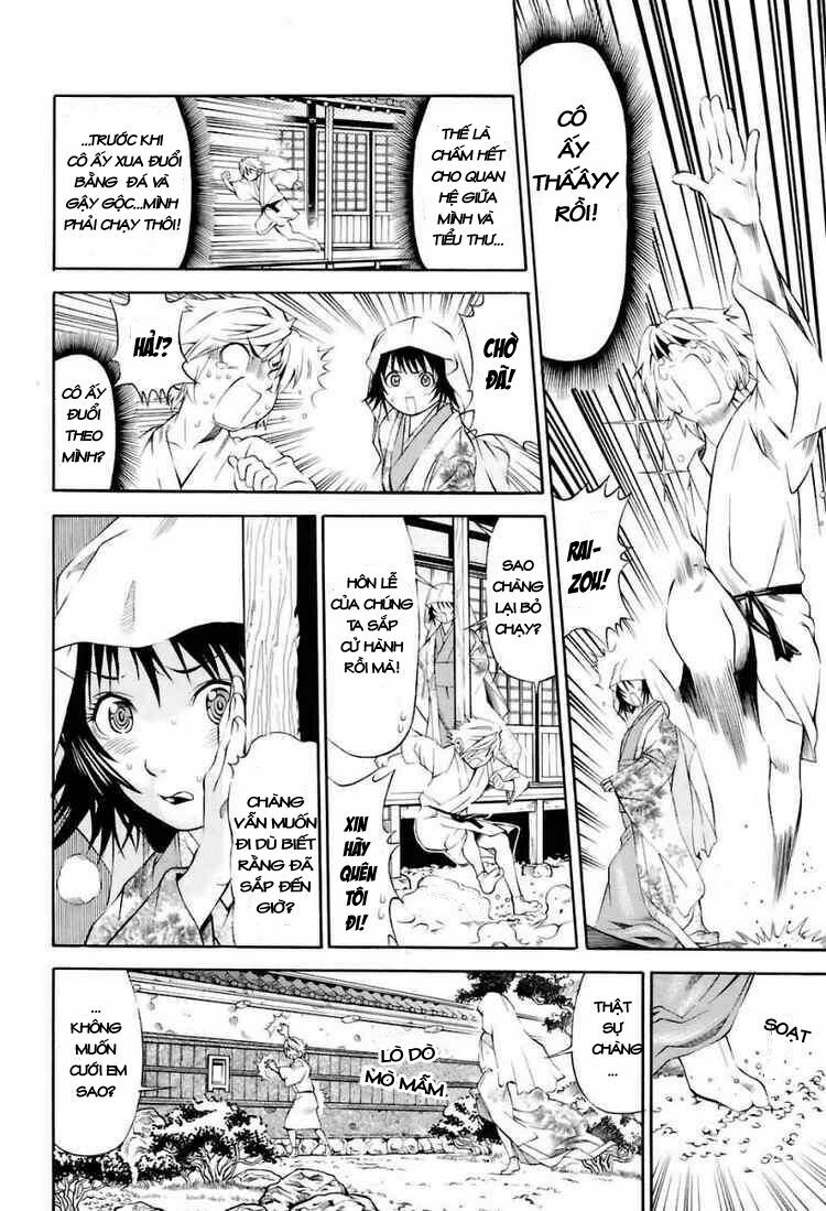 rappi rangai chapter 11 24