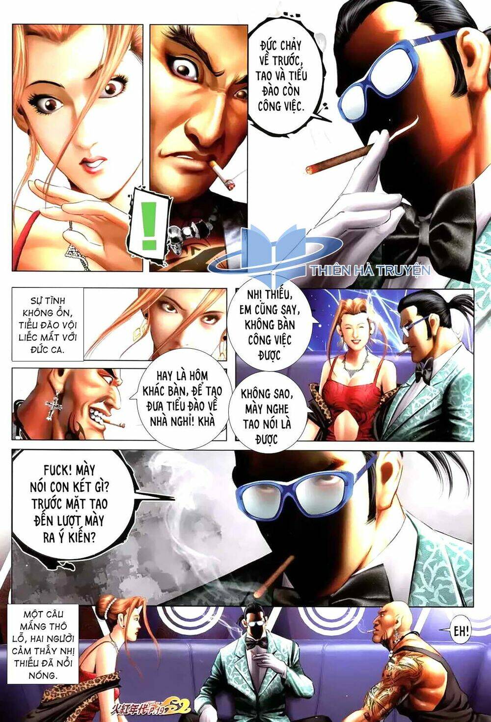 hỏa hồng niên đại hắc cốt đường chapter 1167 4