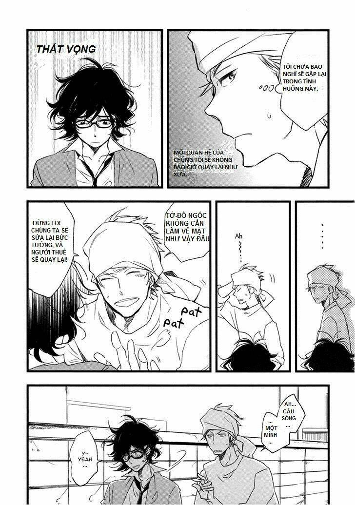 hatsukoi kakine chapter 1 15