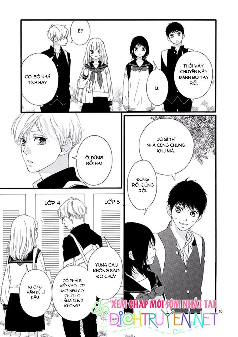 omoi, omoware, furi, furare chapter 44 7