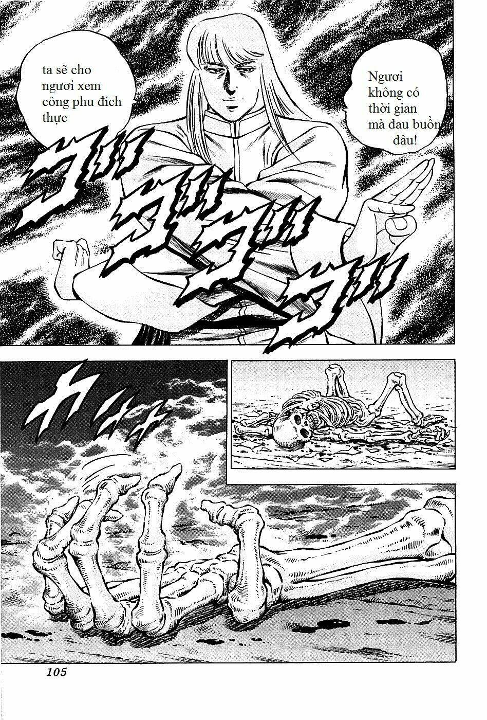 akakatsuki!! otokojuku - seinen yo, taishi wo idake chapter 76 22