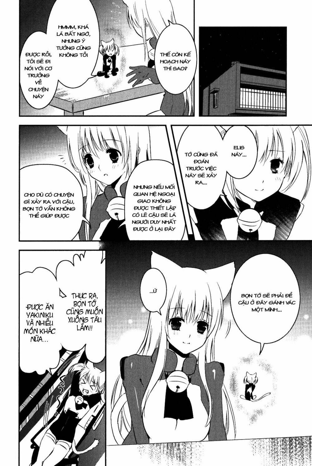 asobi ni iku yo! chapter 11 24