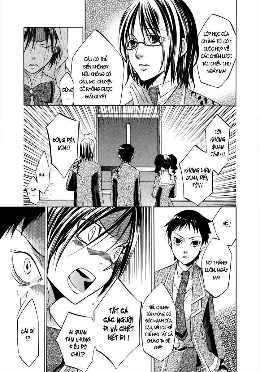 aphorism chapter 7 18