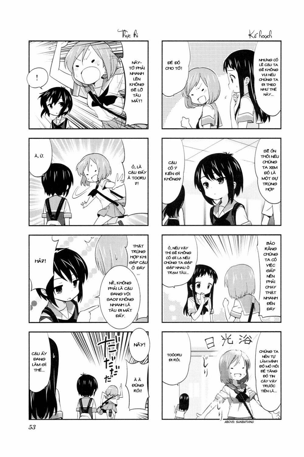 a channel chapter 37 5