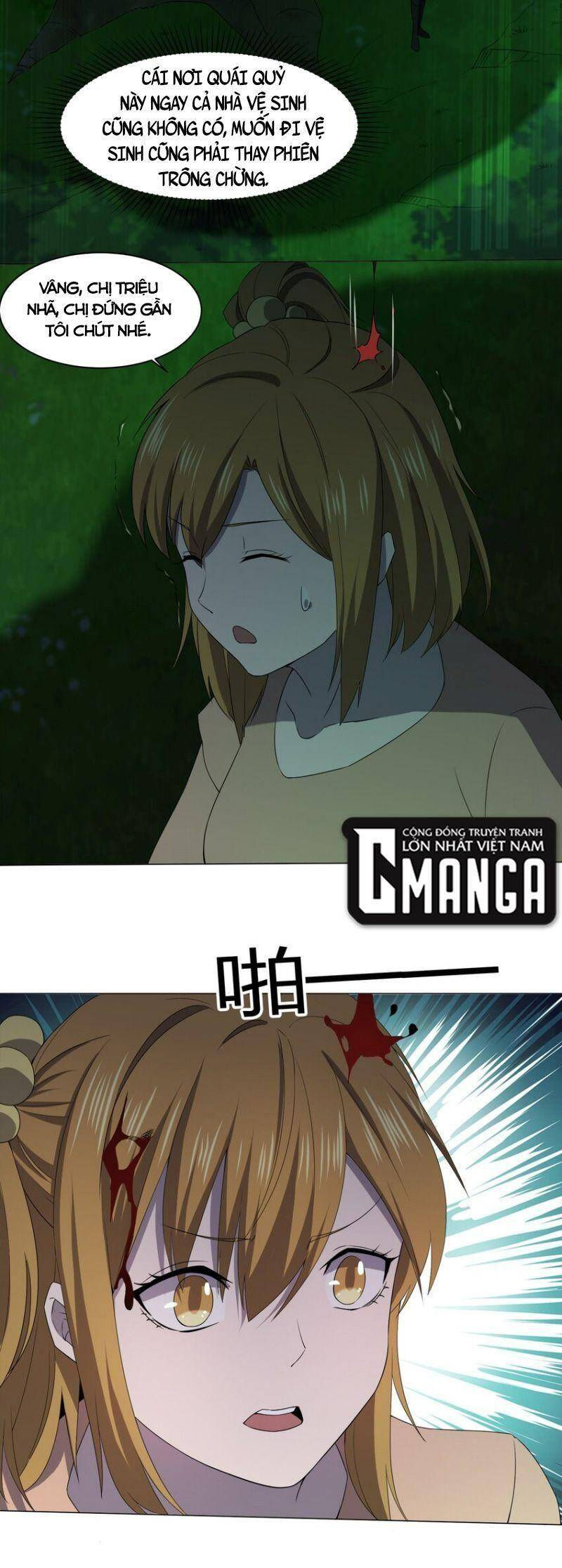 đừng hiểu lầm, tôi mới là người bị hại! chapter 89 27