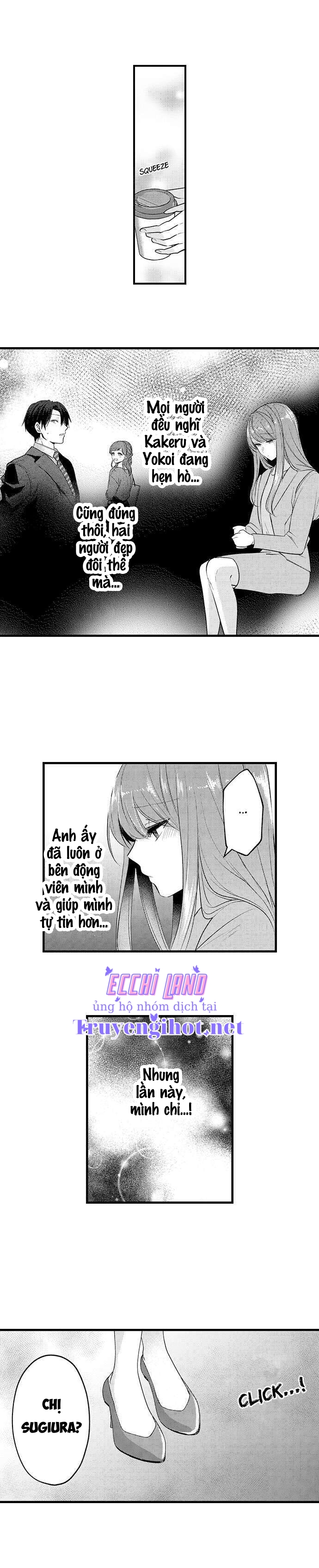 làm tình đâu cần phải cởi đồ chapter 72.1 5