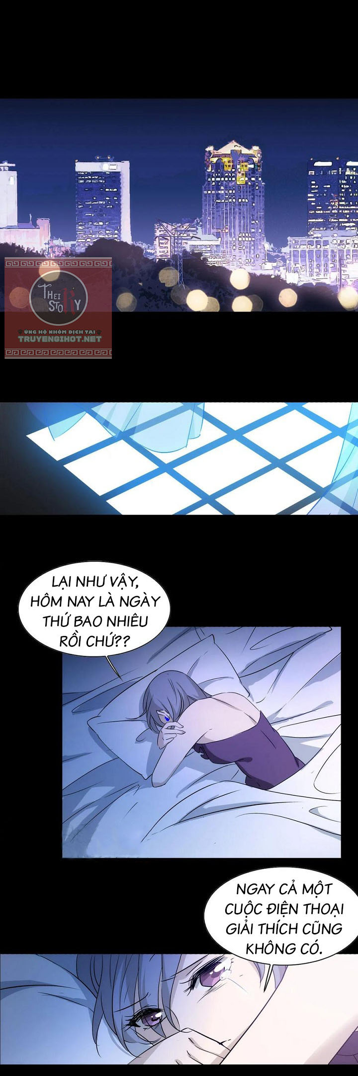 xin hãy nằm xuống, cô ấy đang tới! chapter 2.3 1