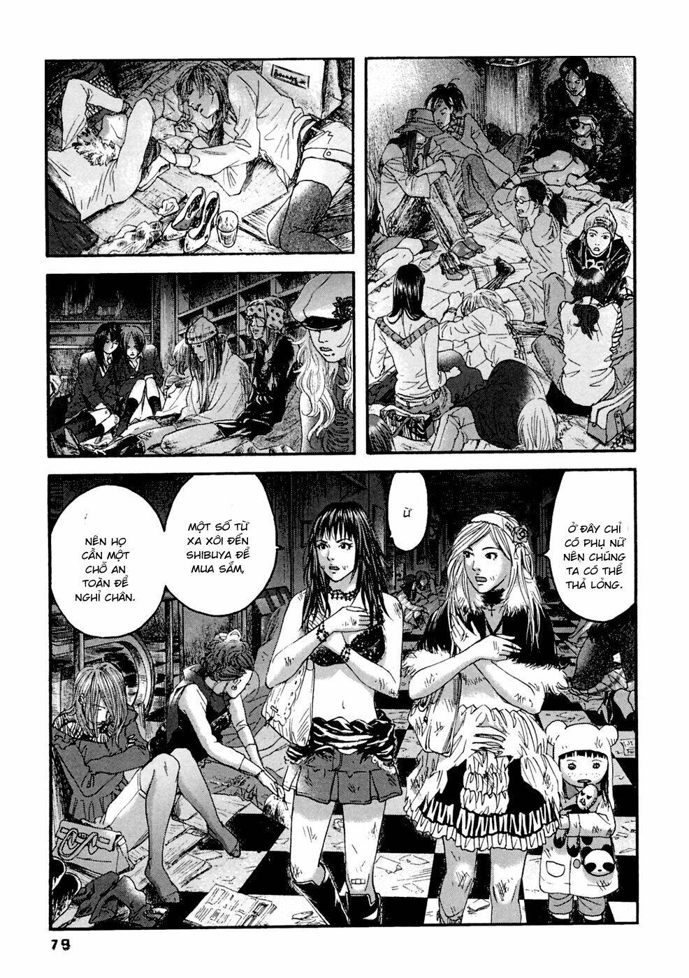 kanojo wo mamoru 51 no houhou chapter 34 2