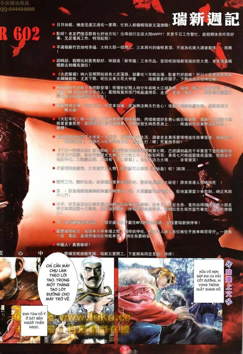 hỏa vũ diệu dương chapter 602 2