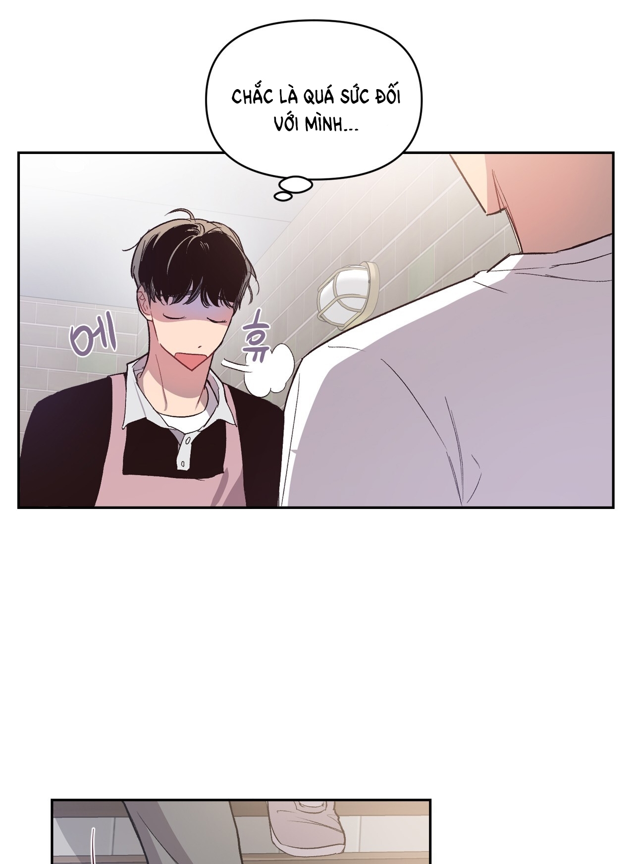 Điều Bí Mật Dưới Mái Tóc chapter 14.1 - Trang 26