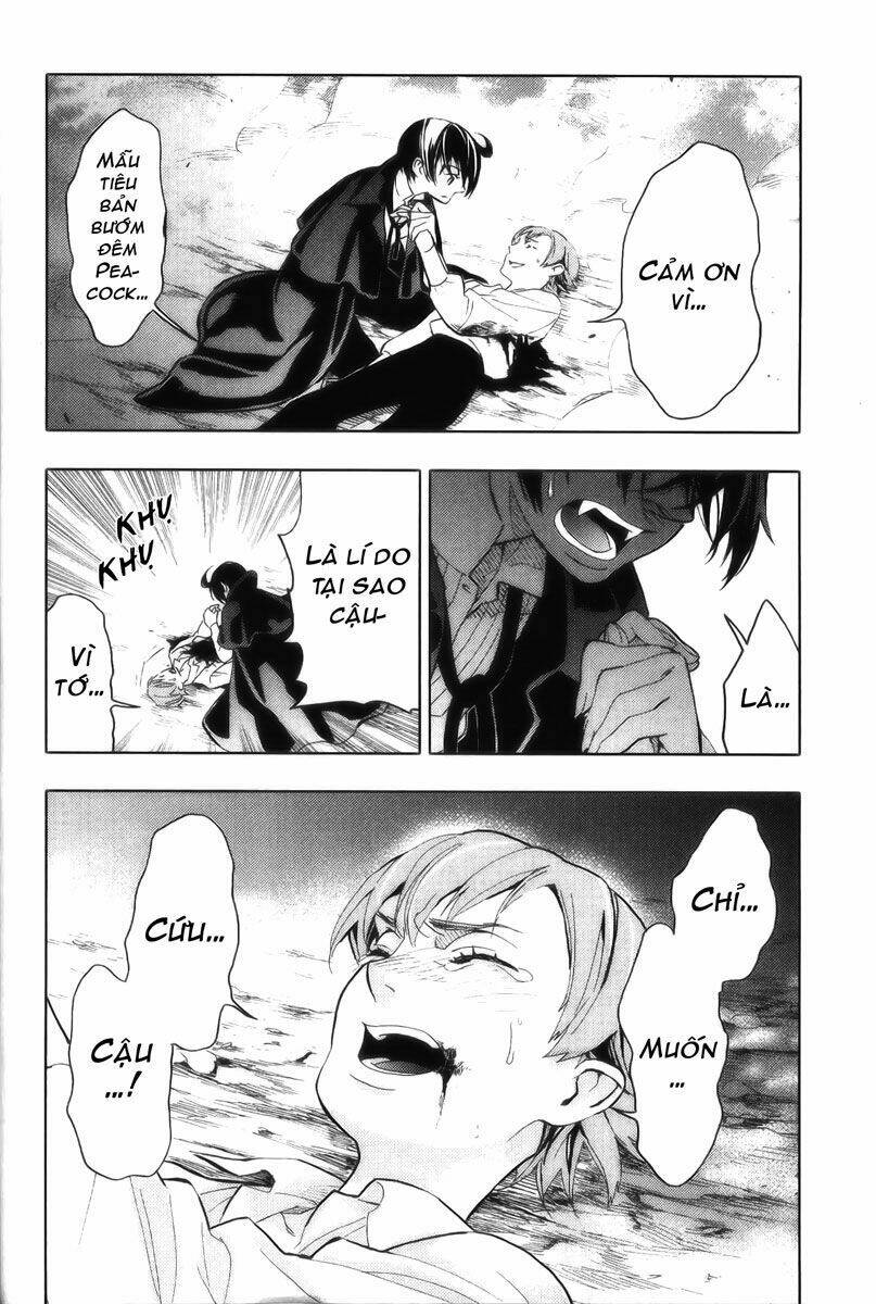 blood [plus] chapter 18 15