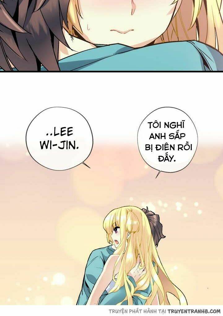 amentia chapter 6 48