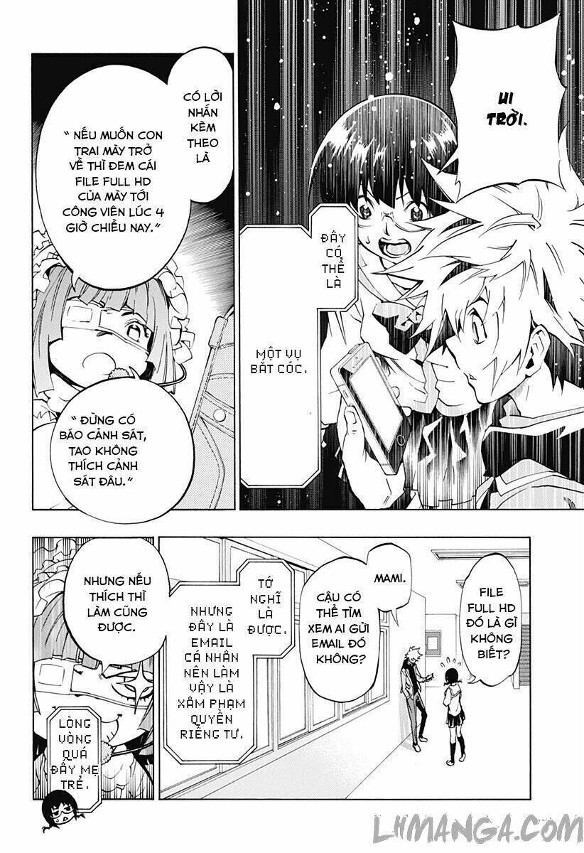 ana no mujina chapter 2.1 22