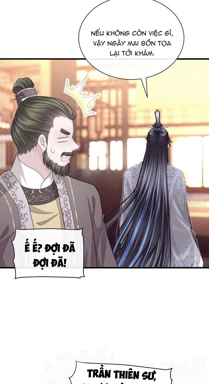 tôi nghi ngờ hệ thống thích tôi chapter 32 4