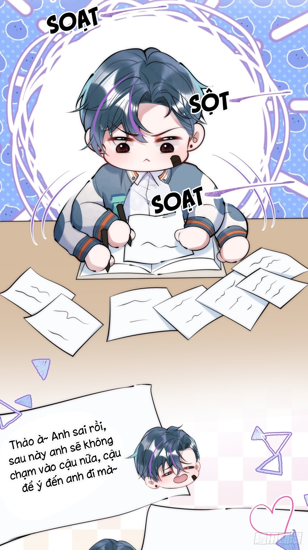 hút dương khí của người chapter 17 10