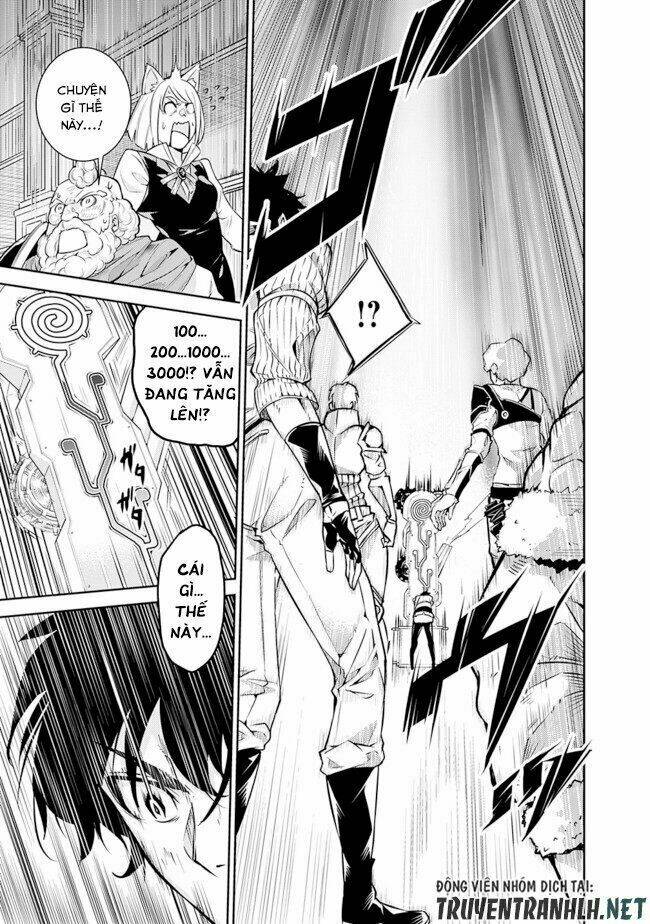 shijou saikyou no mahou kenshi, f rank boukensha ni tensei suru ~ kensei to matei, 2 tsu no zense om chapter 7 14