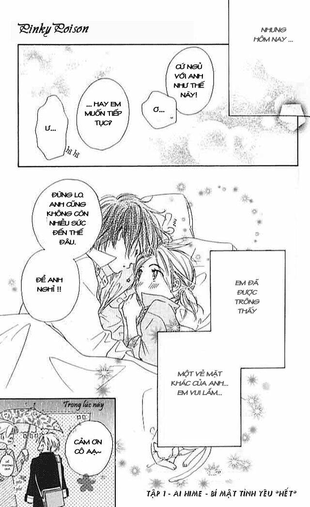 ai hime - ai to himegoto chapter 4 42