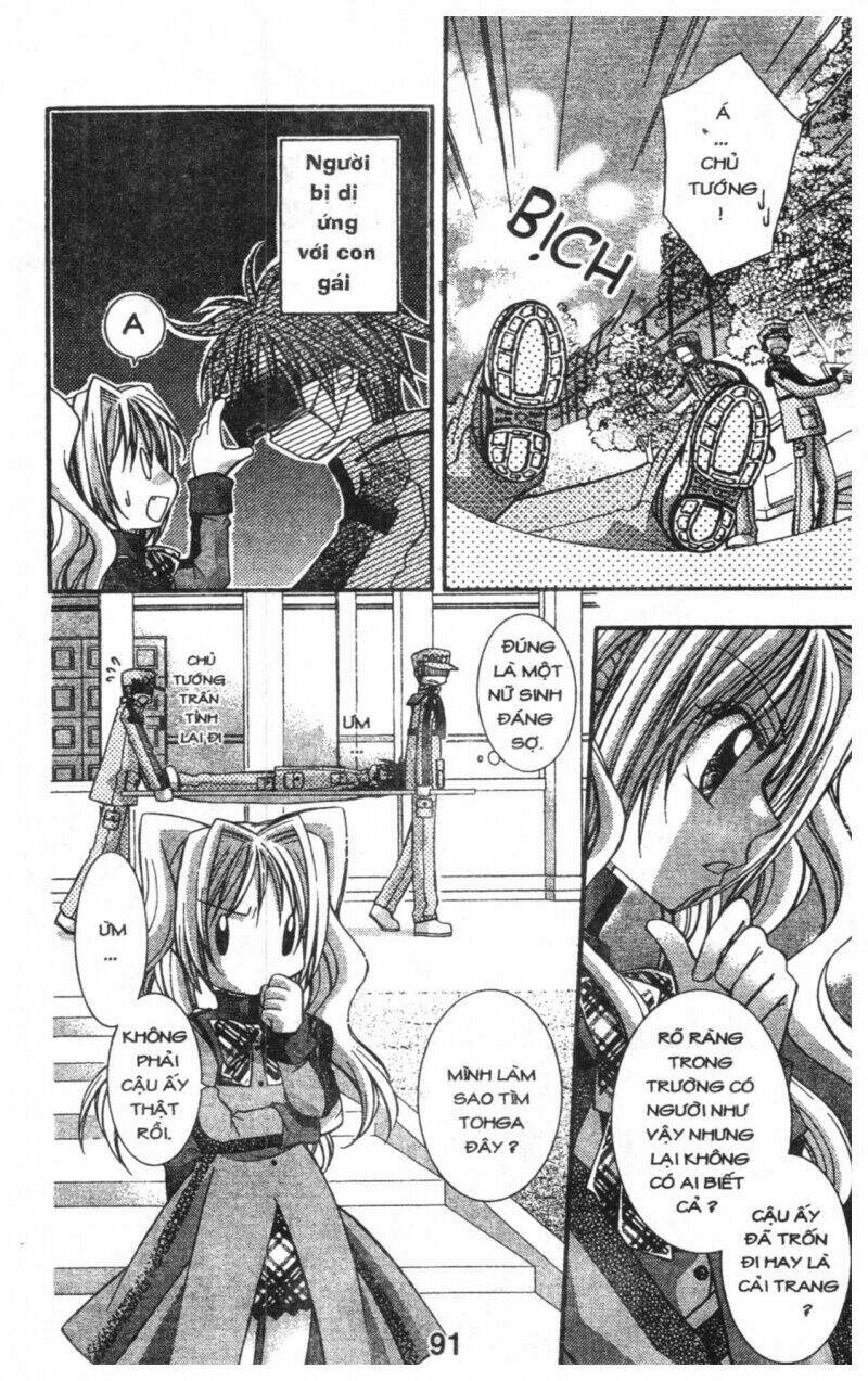 almighty x 10 chapter 1 91