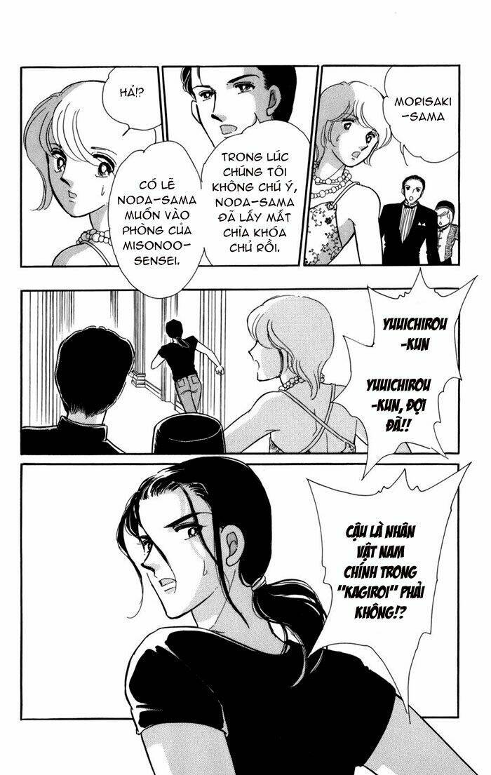 kiri no mori hotel chapter 5 40