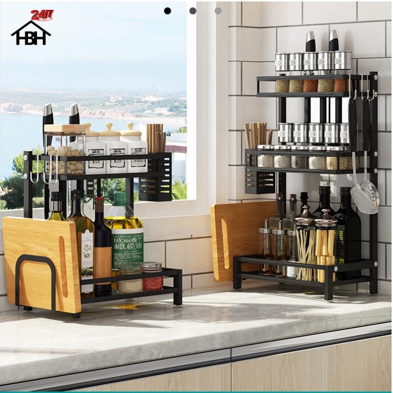Kệ gia vị chữ E cao cấp bằng thép carbon chống gỉ, chống xước, kệ đựng chai lọ gia vị đa năng, sang trọng