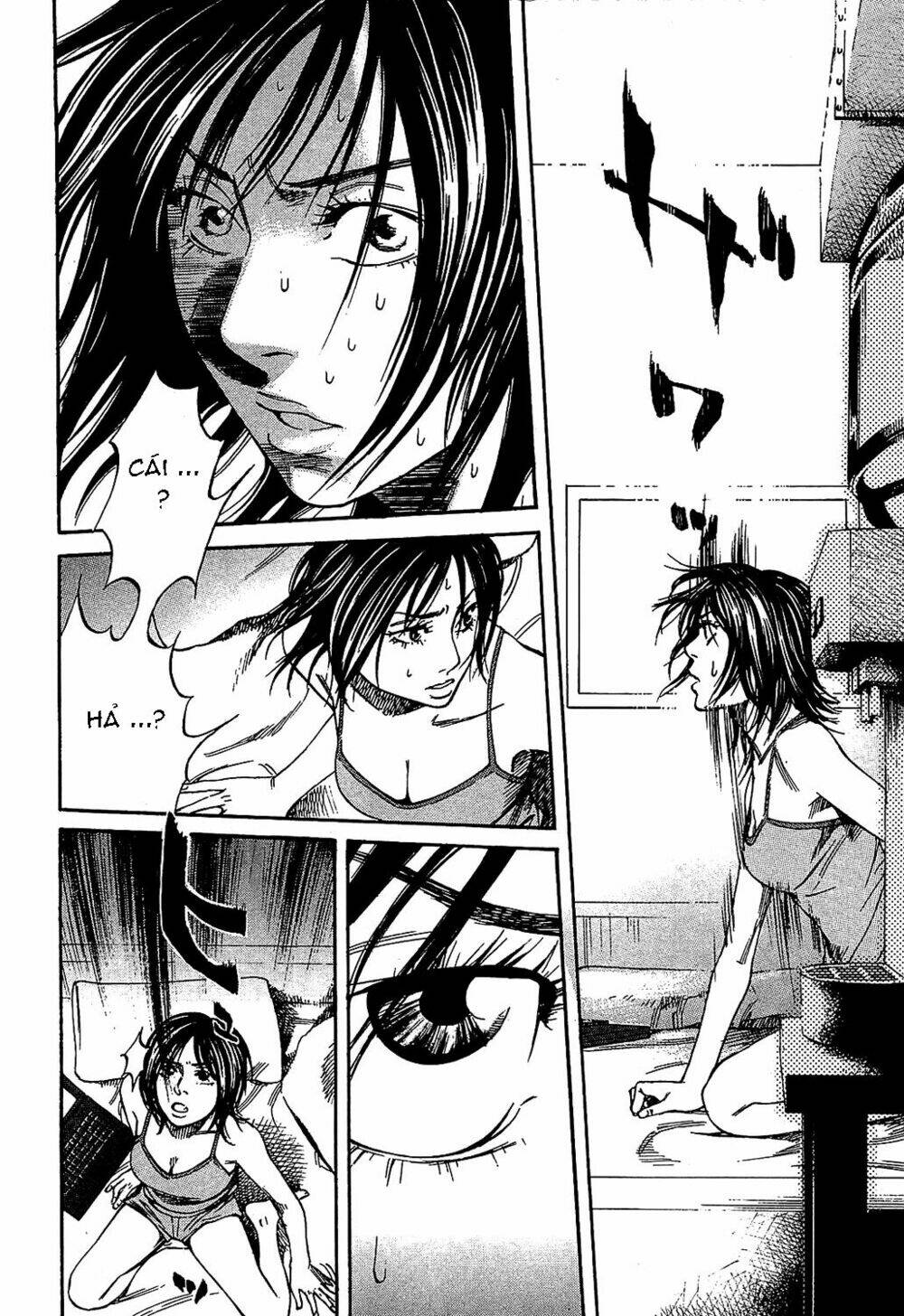 6000 the deep sea of madness chapter 8 21