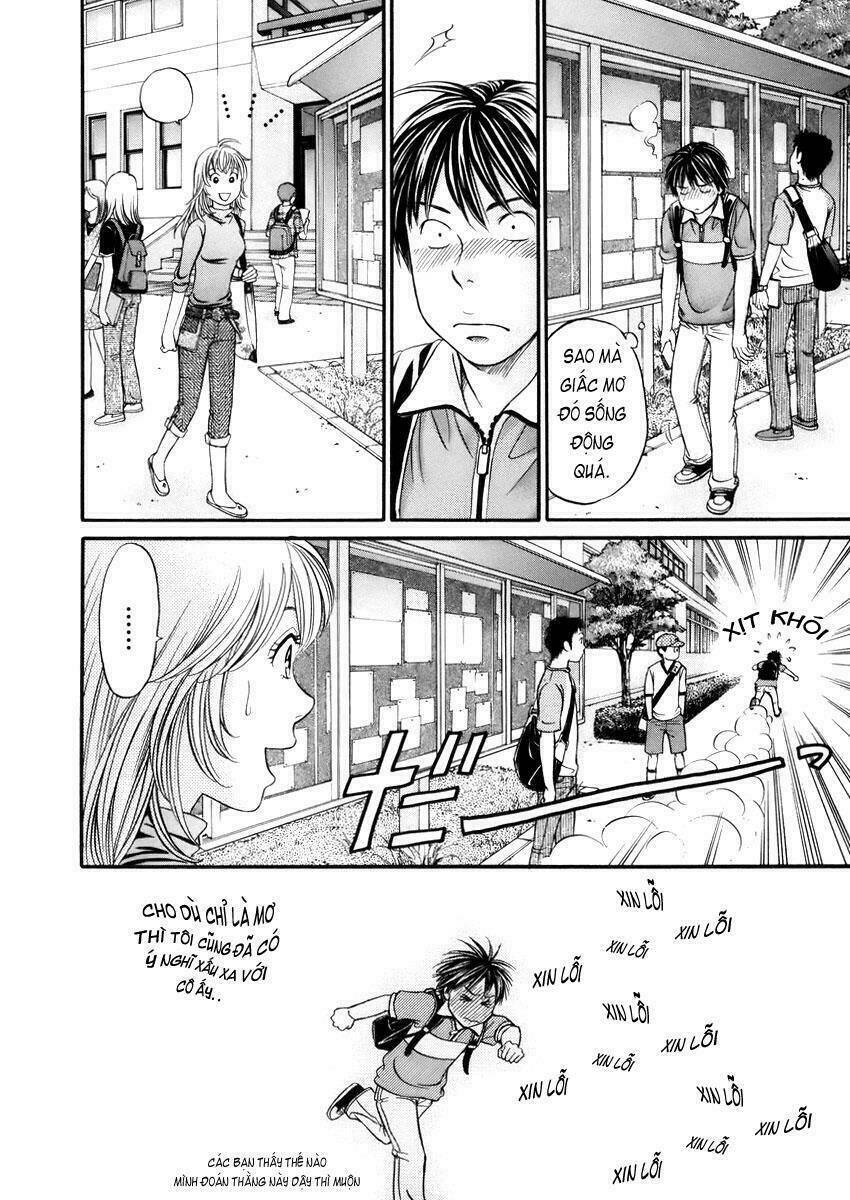 hetakoi chapter 3 15