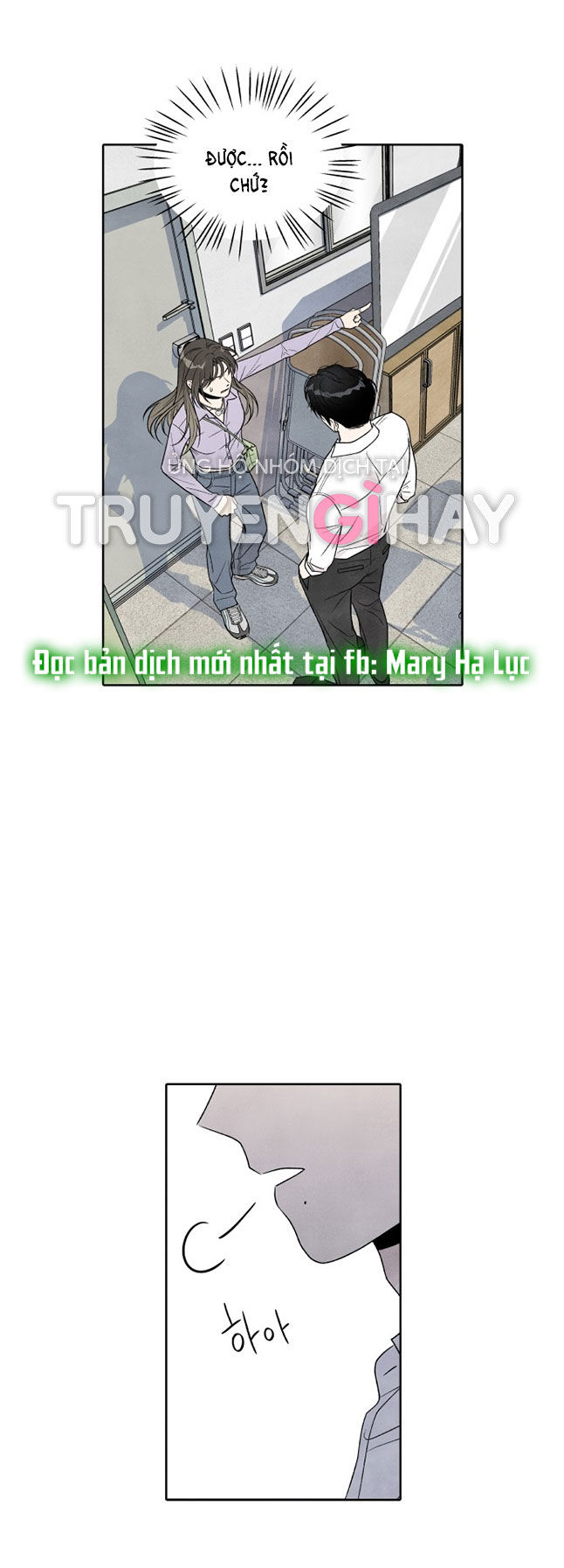 điều khiến tôi quyết tâm muốn chết chapter 36.2 6