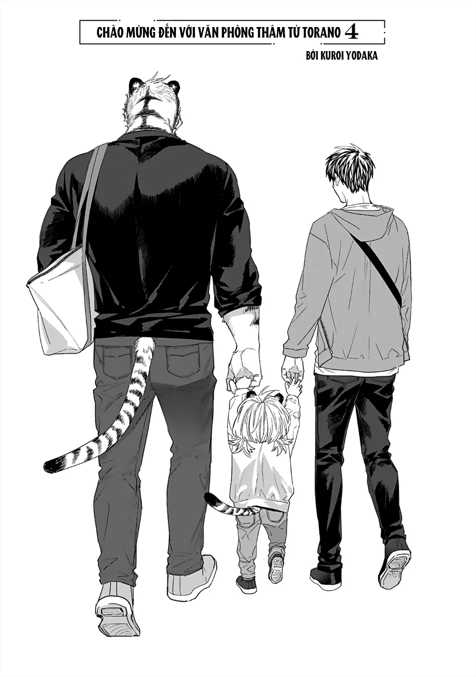 chào mừng đến văn phòng thám tử torano chapter 4 5