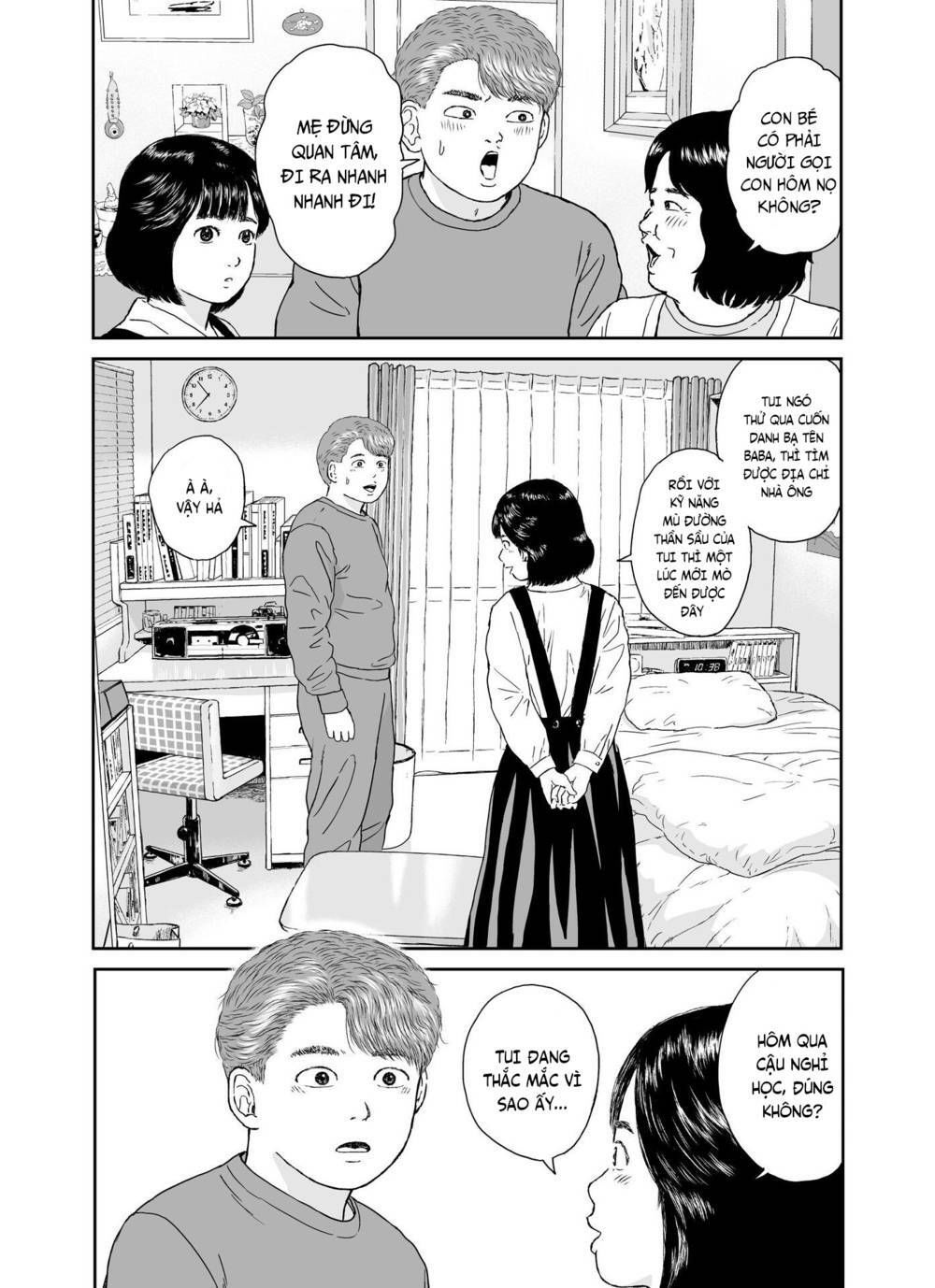 hi-posi chapter 25 19