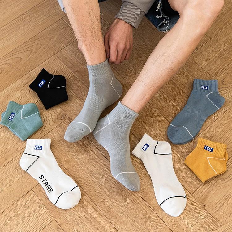 Set 6 đôi Vớ Nam Cổ Ngắn Cao Cấp, Tất Cổ Ngắn Nam Họa Tiết, Nhiều Màu - NACN-FEEL-CB6