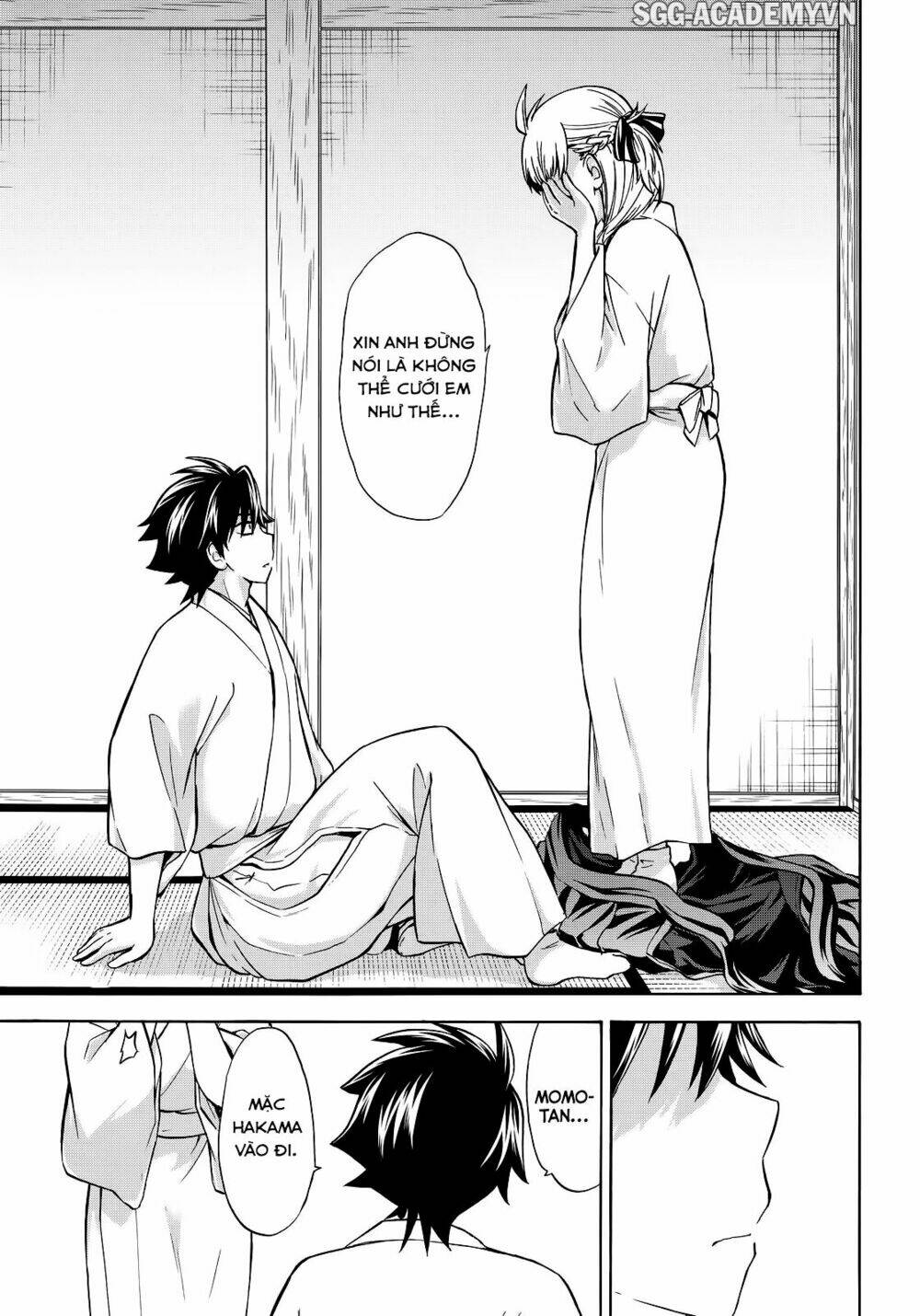 maga-tsuki chapter 62 19