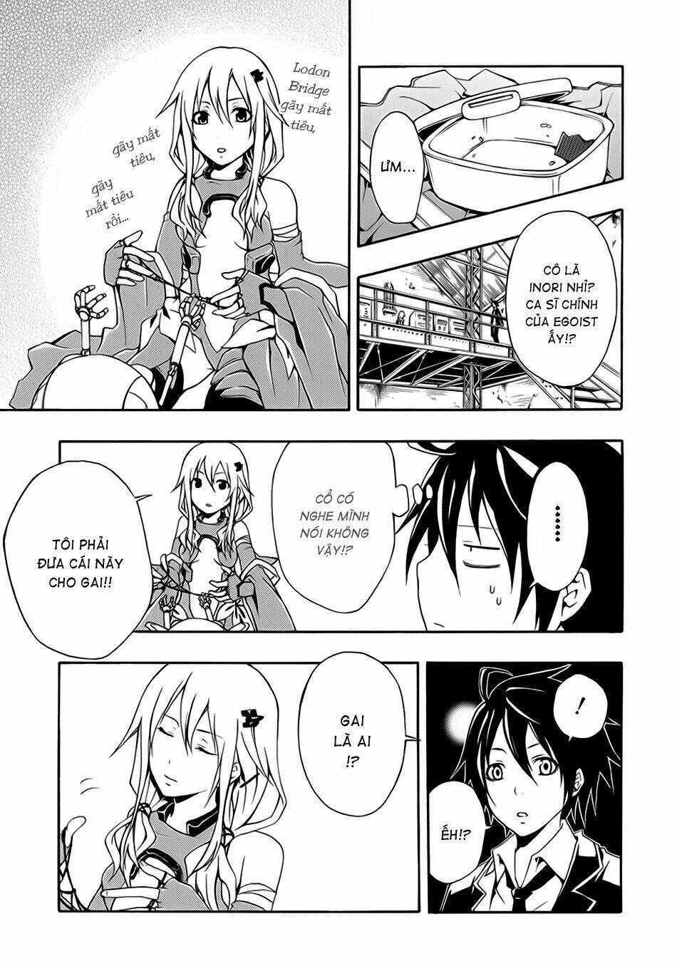 guilty crown chapter 1 28