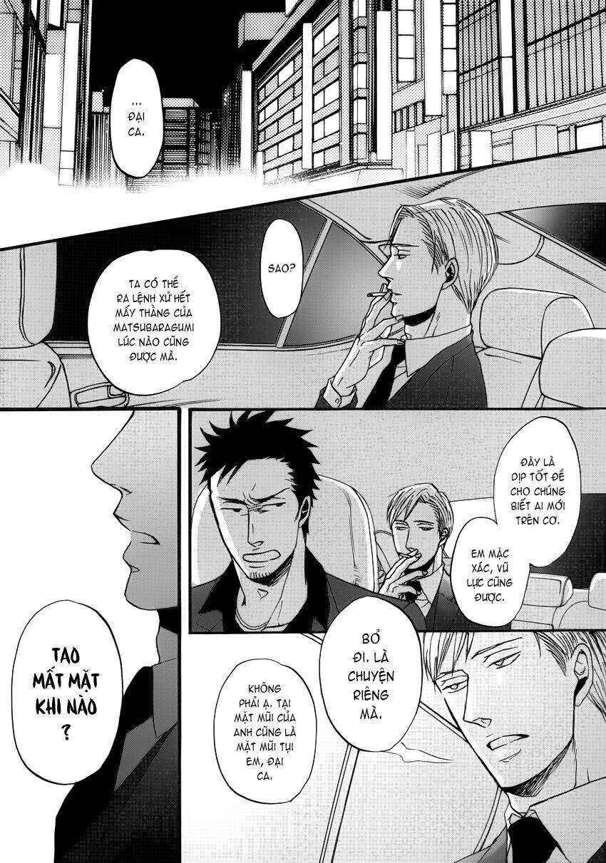 saezuru tori wa habatakanai chapter 3 13